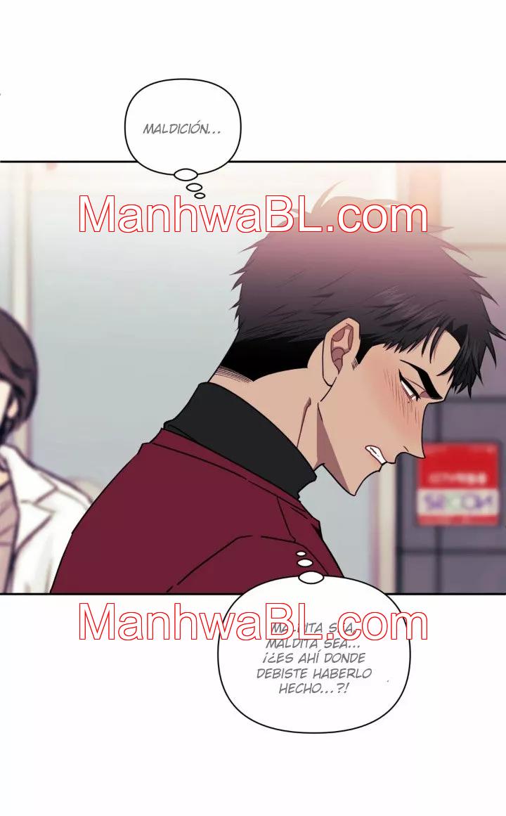 Peor que un desconocido - Capítulo 7.00 manhwa