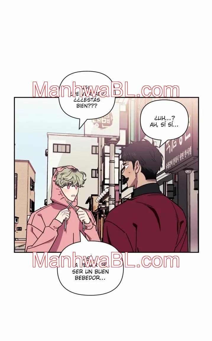 Peor que un desconocido - Capítulo 7.00 manhwa