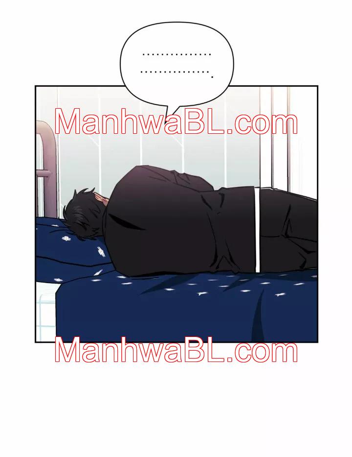 Peor que un desconocido - Capítulo 12.00 manhwa