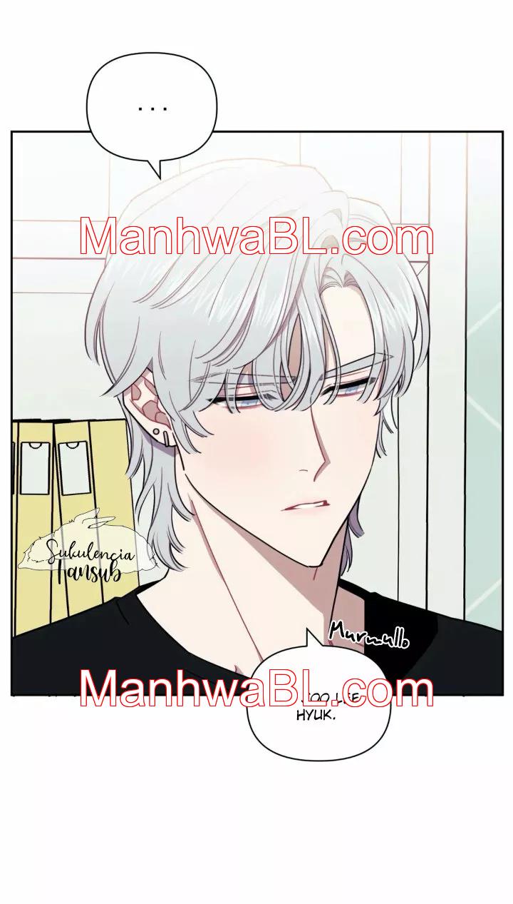 Peor que un desconocido - Capítulo 2.00 manhwa