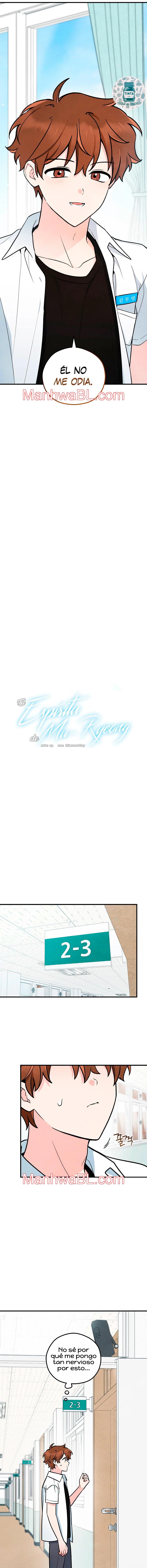 El espíritu de Mu-Ryeong - Capítulo 16.00 manhwa