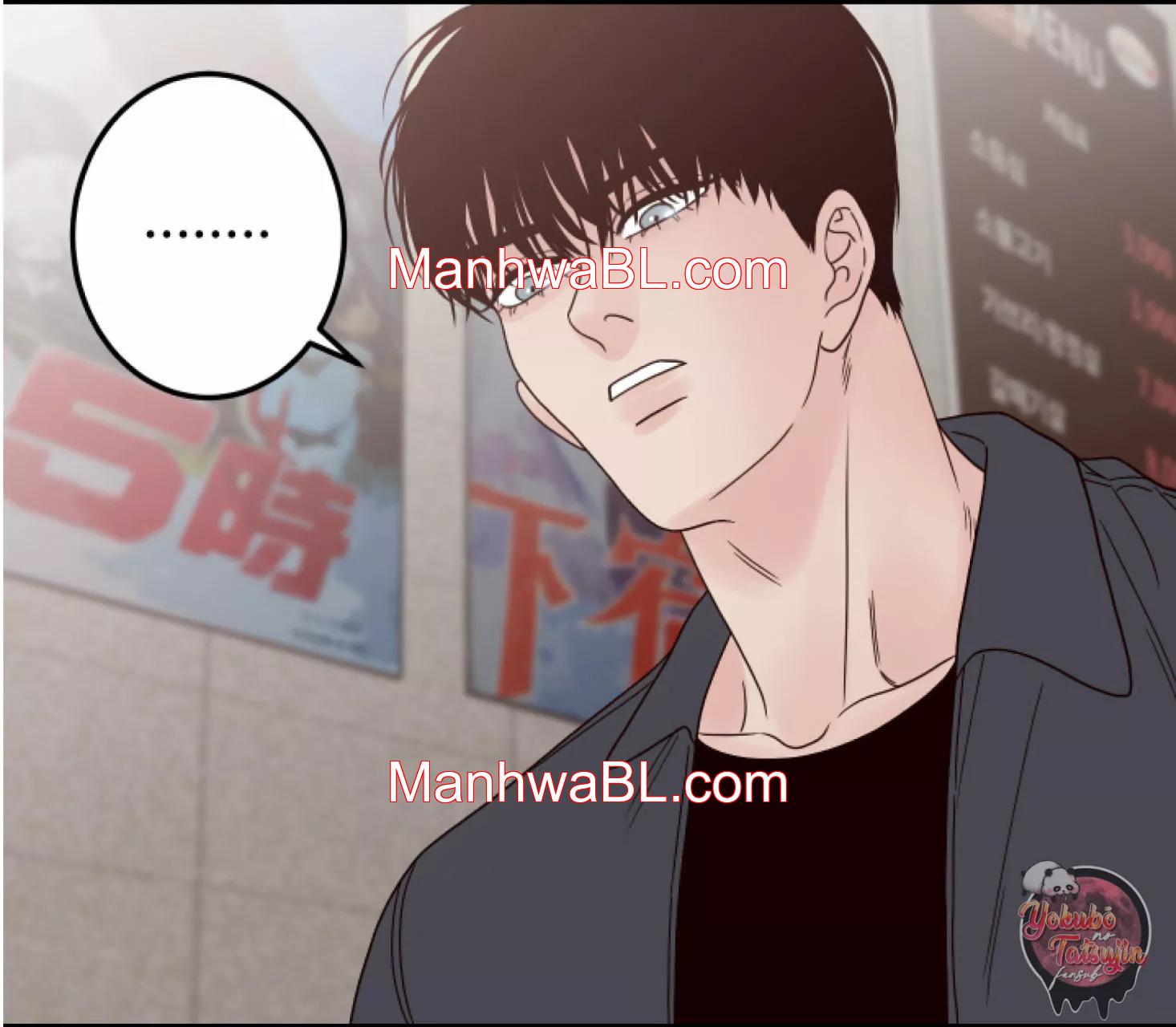Doble rollo - Capítulo 10.00 manhwa