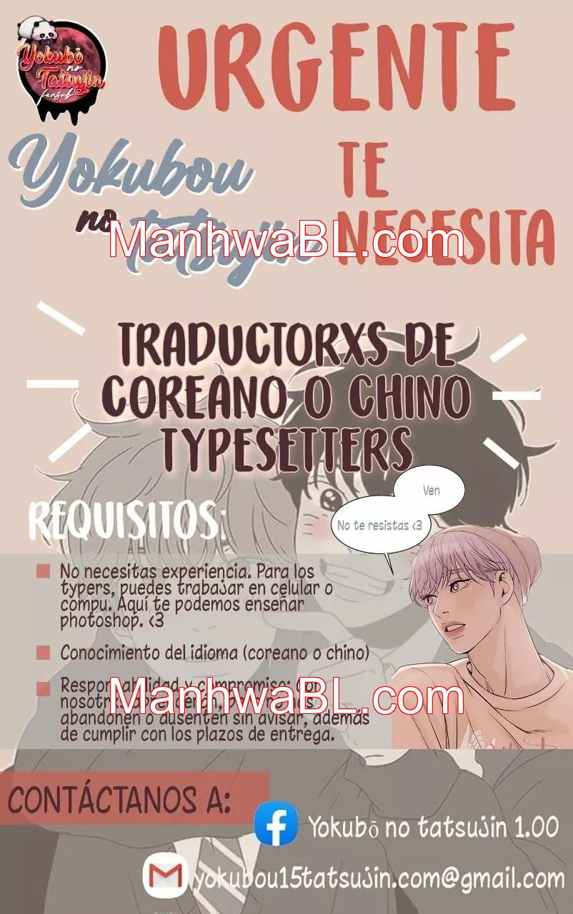 Doble rollo - Capítulo 6.00 manhwa