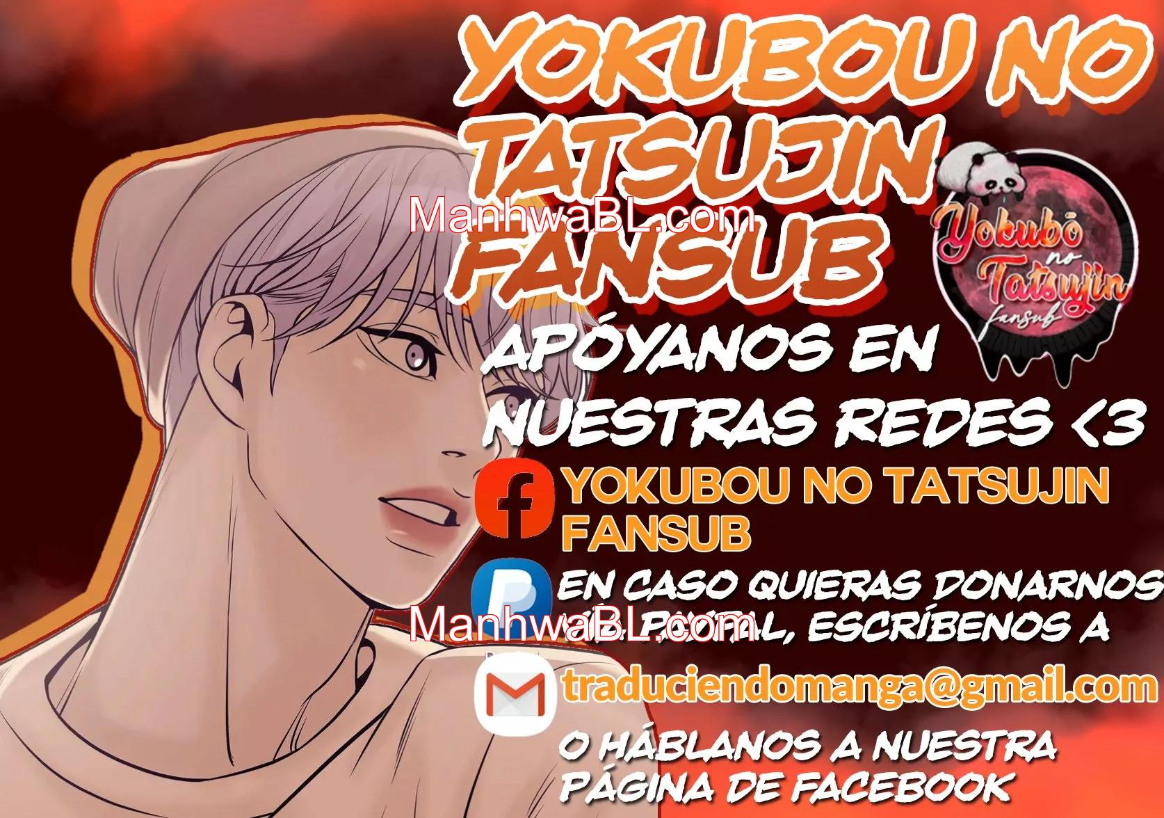 Doble rollo - Capítulo 5.00 manhwa
