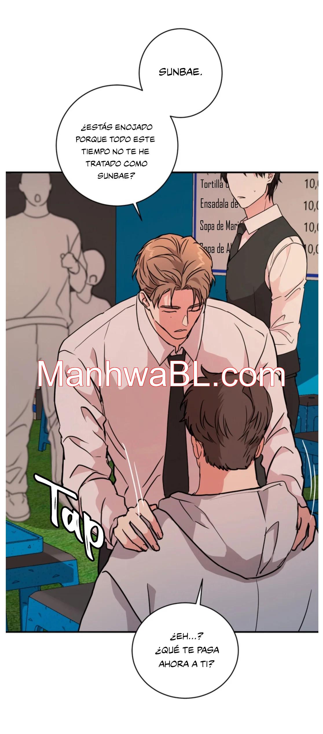Galleta coqueta que se derrite - Capítulo 36 2 manhwa