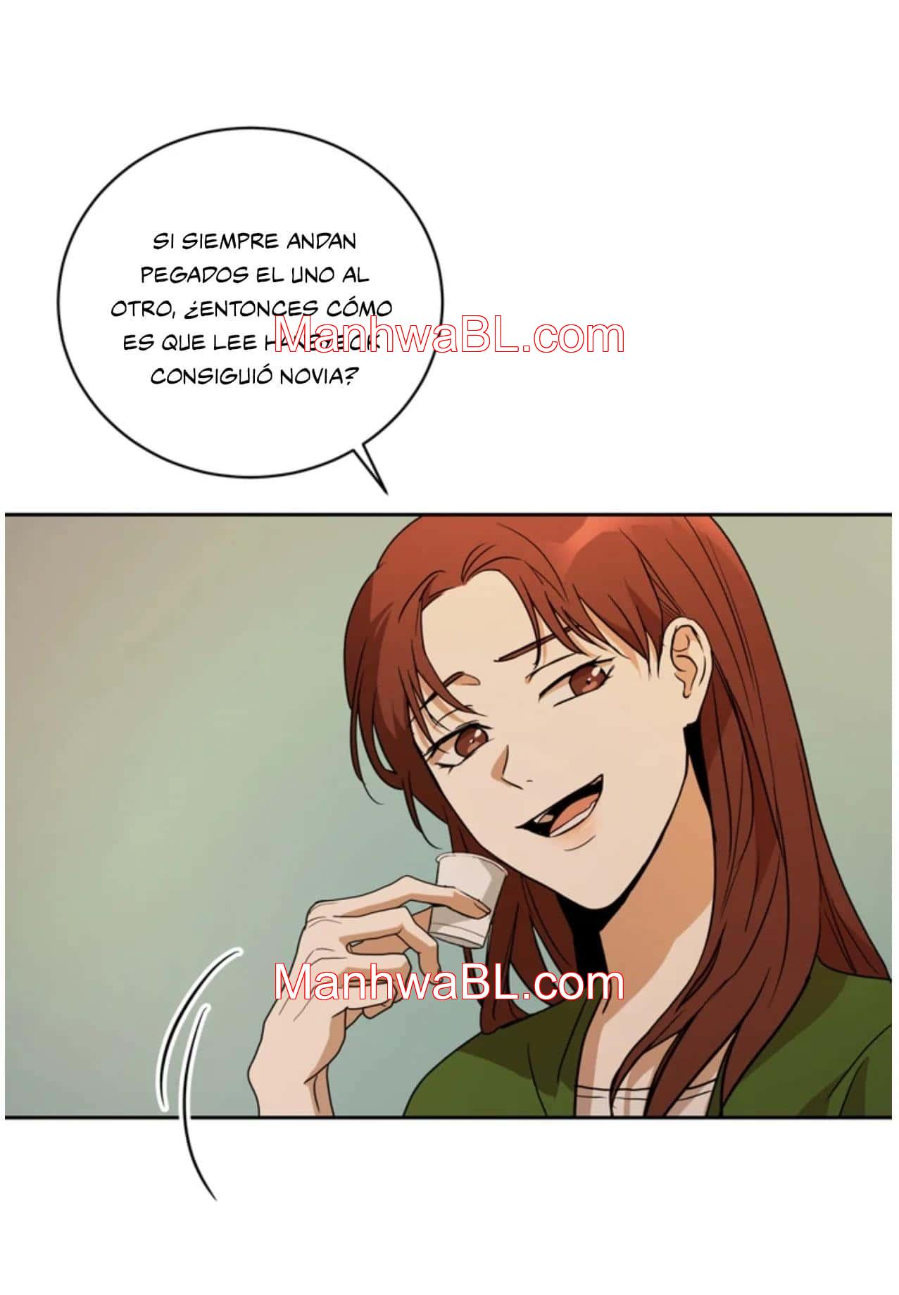 Galleta coqueta que se derrite - Capítulo 34.2 manhwa