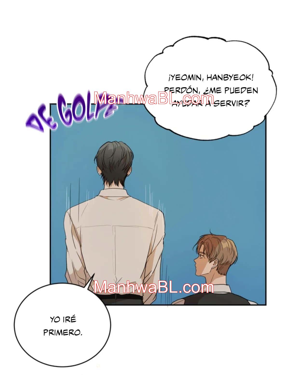 Galleta coqueta que se derrite - Capítulo 34.2 manhwa