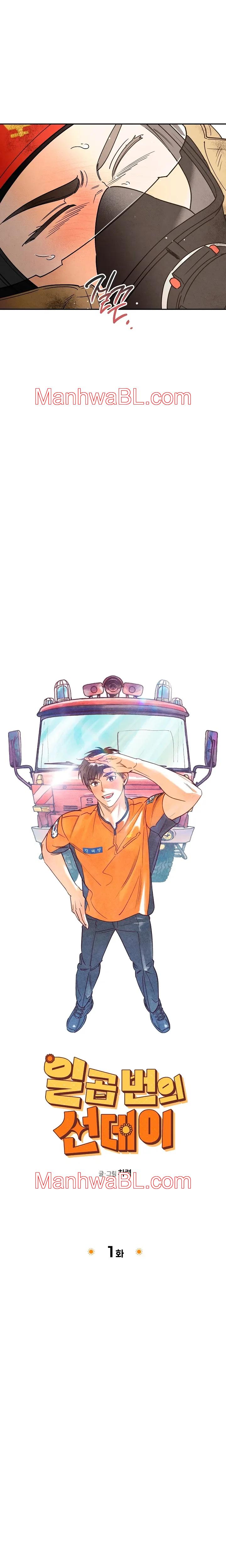 Seven Sundays - Capítulo 1.00 manhwa