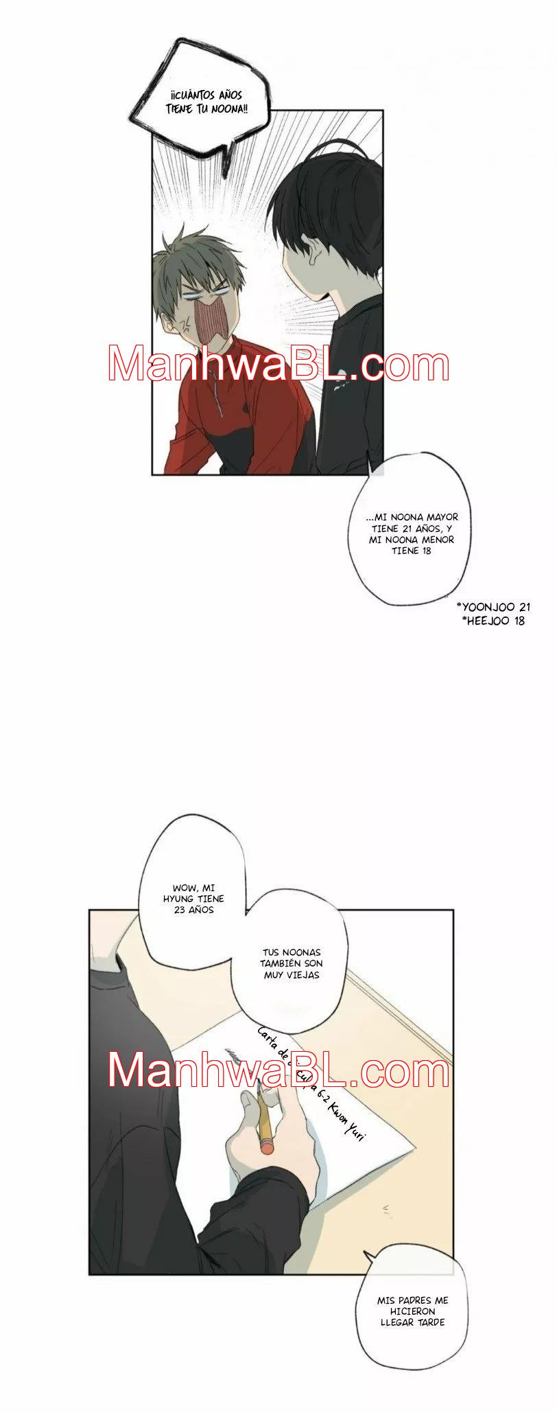 Forma de Simpatia - Capítulo 15.00 manhwa