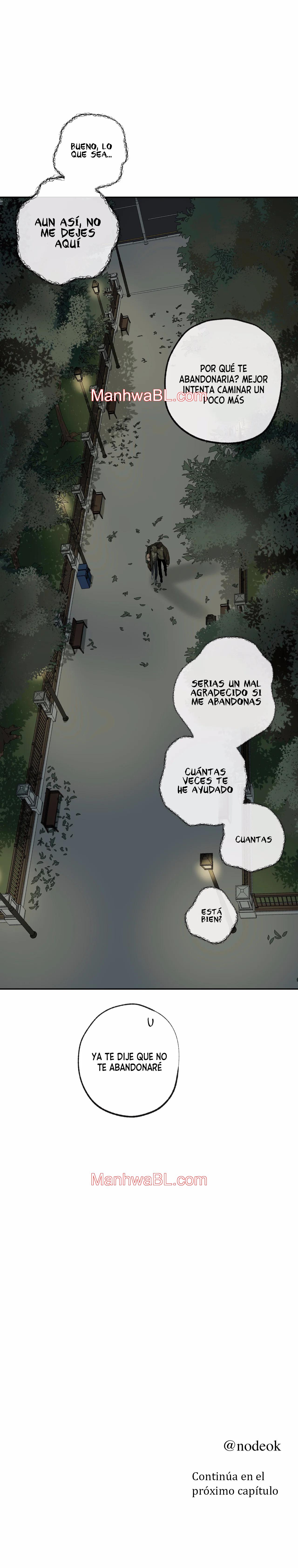Forma de Simpatia - Capítulo 64.00 manhwa