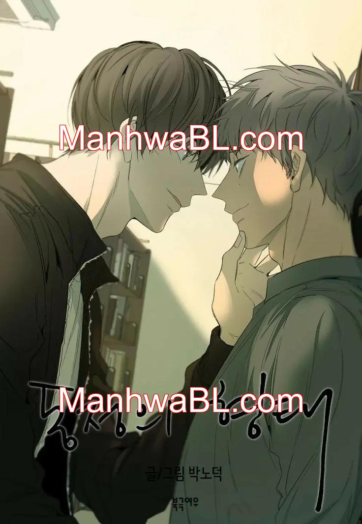 Forma de Simpatia - Capítulo 75.00 manhwa