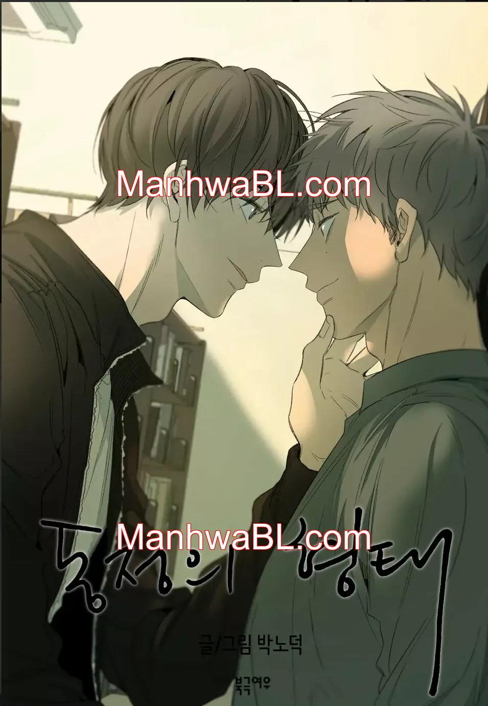 Forma de Simpatia - Capítulo 44.00 manhwa
