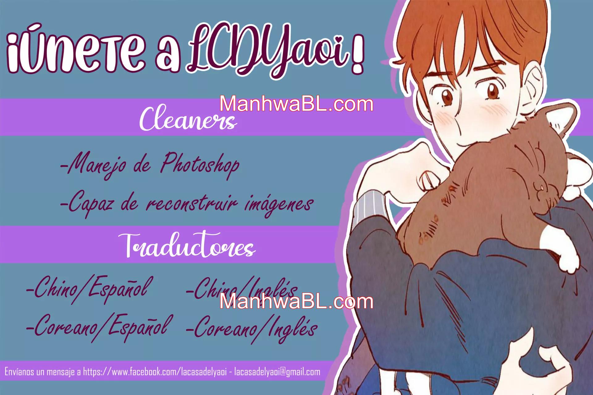 Forma de Simpatia - Capítulo 3.00 manhwa