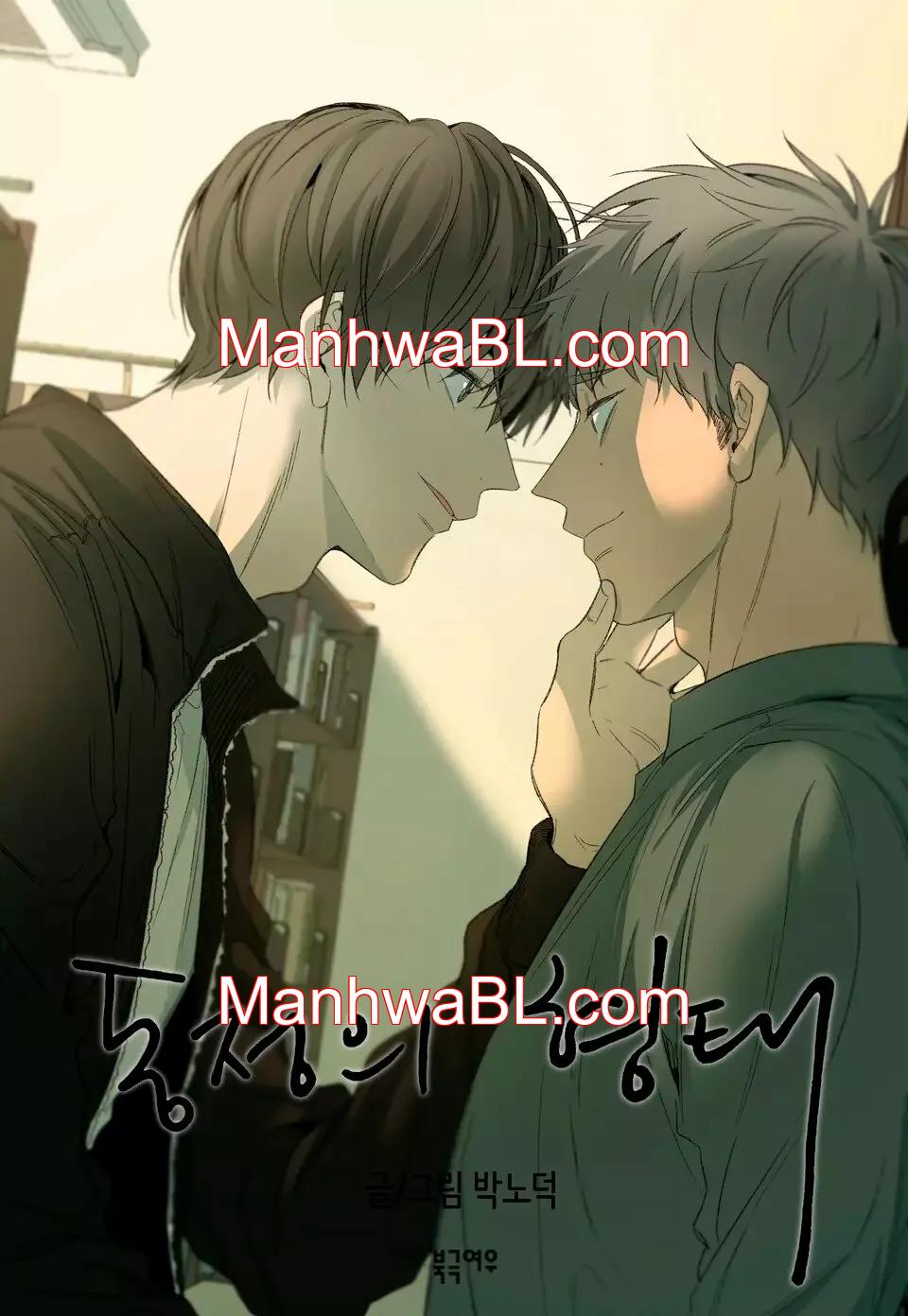 Forma de Simpatia - Capítulo 50.00 manhwa