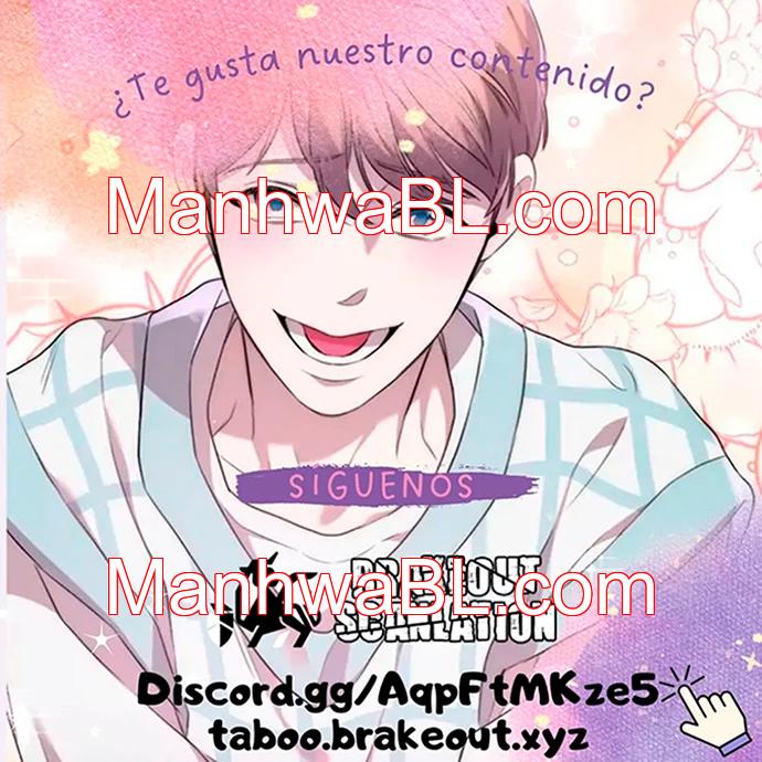 Por favor, cuida de Gangju - Capítulo 4.00 manhwa