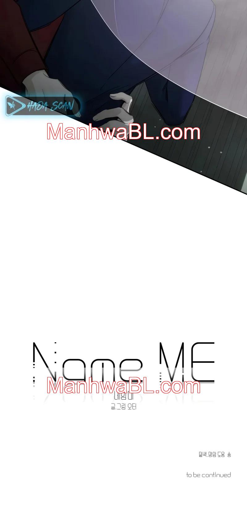 Di mi nombre - Capítulo 0.00 manhwa