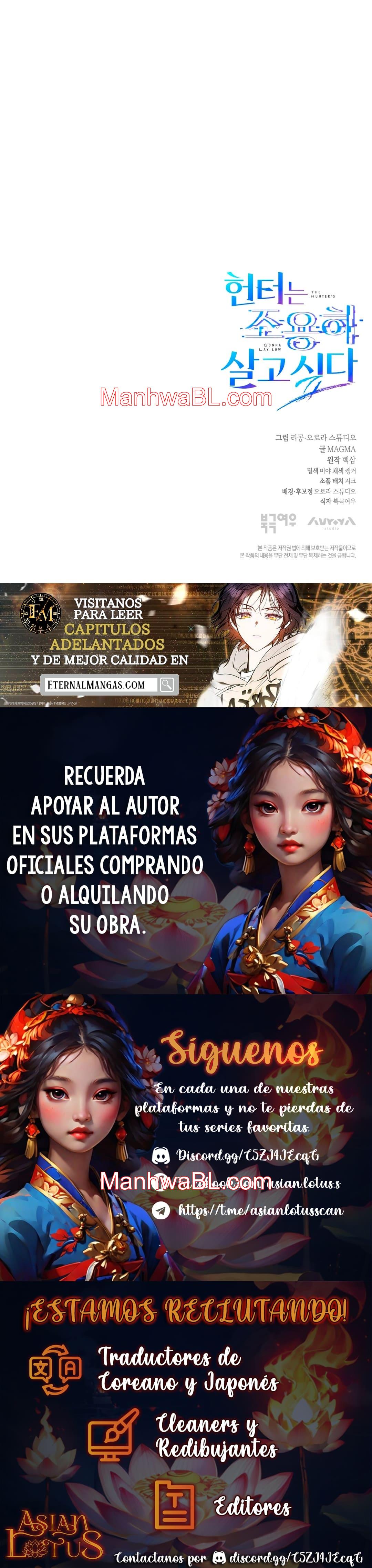 El cazador quiere vivir tranquilamente - Capítulo 25 manhwa