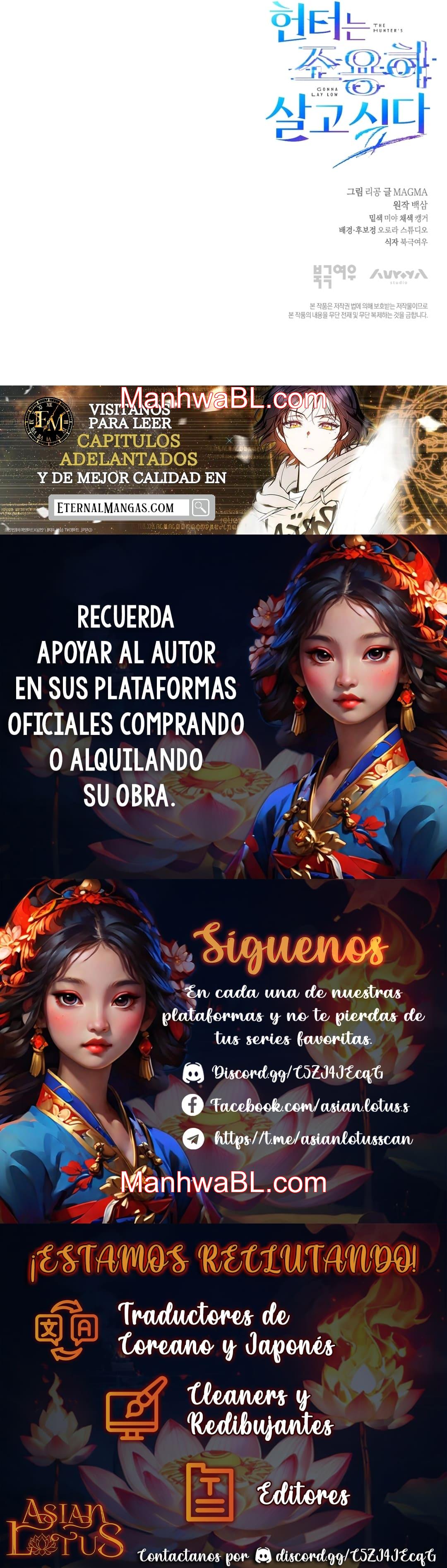 El cazador quiere vivir tranquilamente - Capítulo 9 manhwa