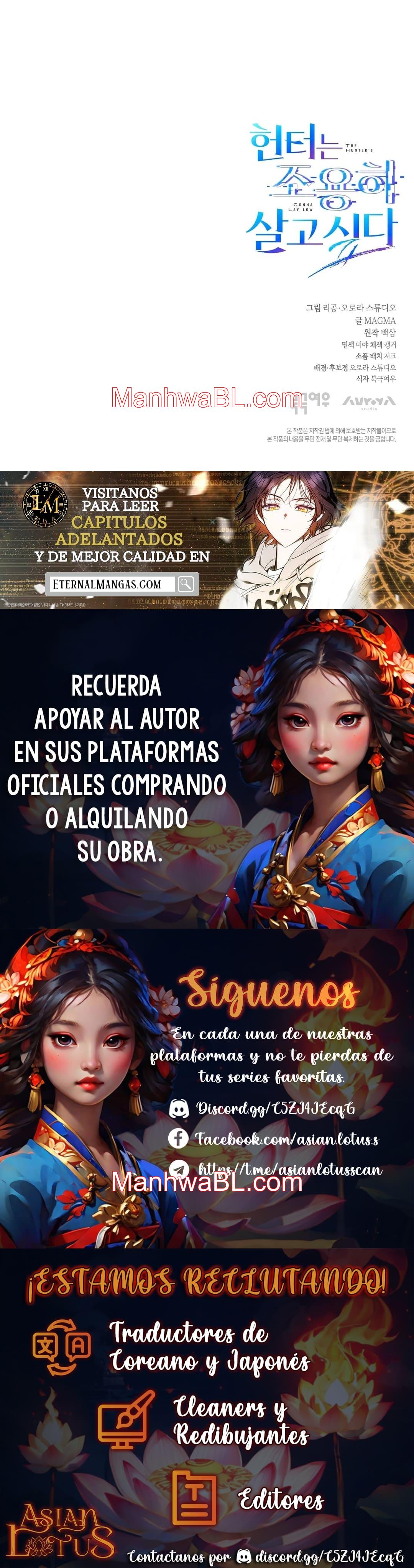 El cazador quiere vivir tranquilamente - Capítulo 24 manhwa