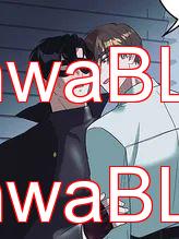 El Secreto Privado del Villano - Capítulo 0 manhwa