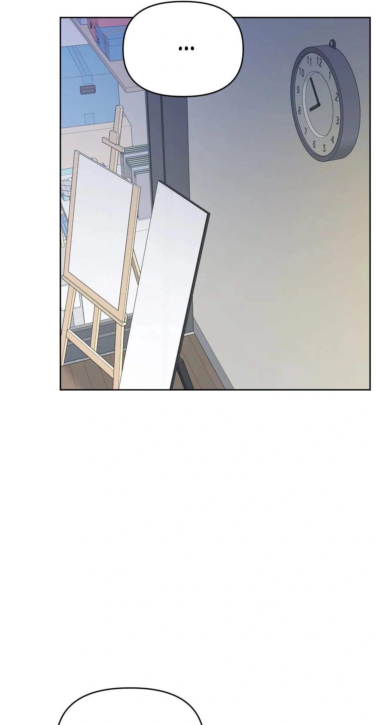 Arts Mans - Capítulo 50 manhwa
