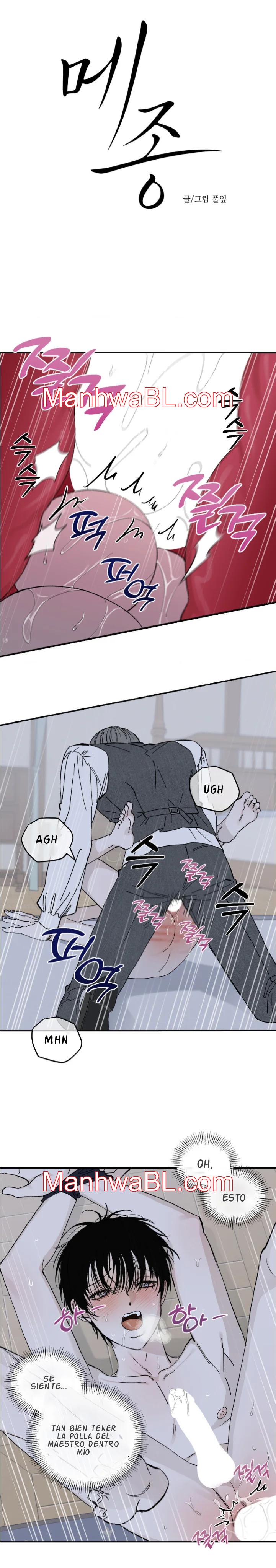 Maison - Capítulo 13 manhwa