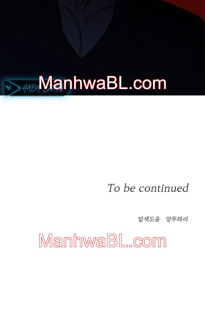 Maison - Capítulo 51 manhwa