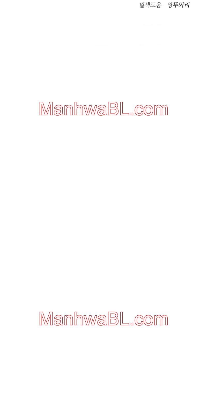 Maison - Capítulo 18 manhwa