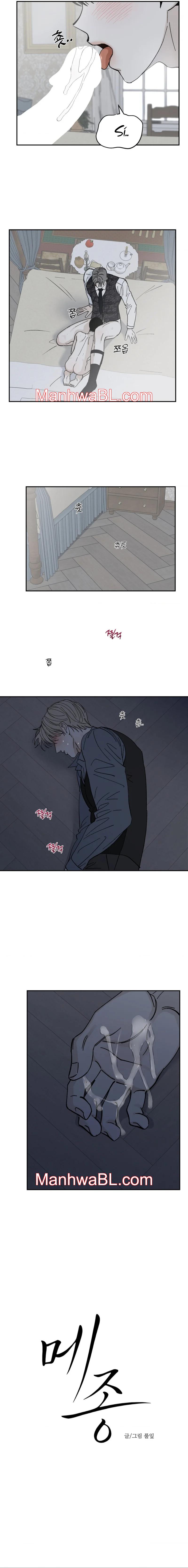 Maison - Capítulo 43 manhwa