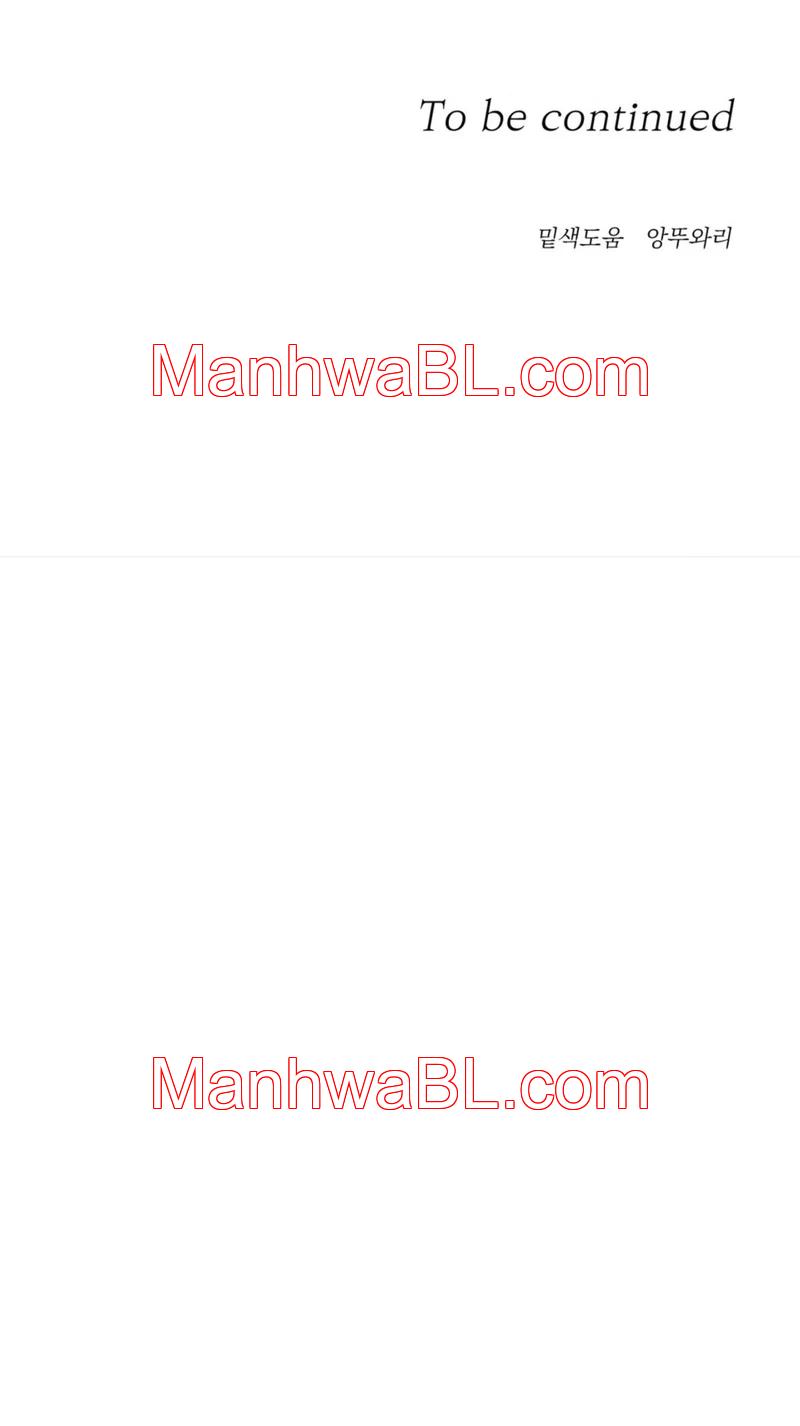 Maison - Capítulo 26 manhwa