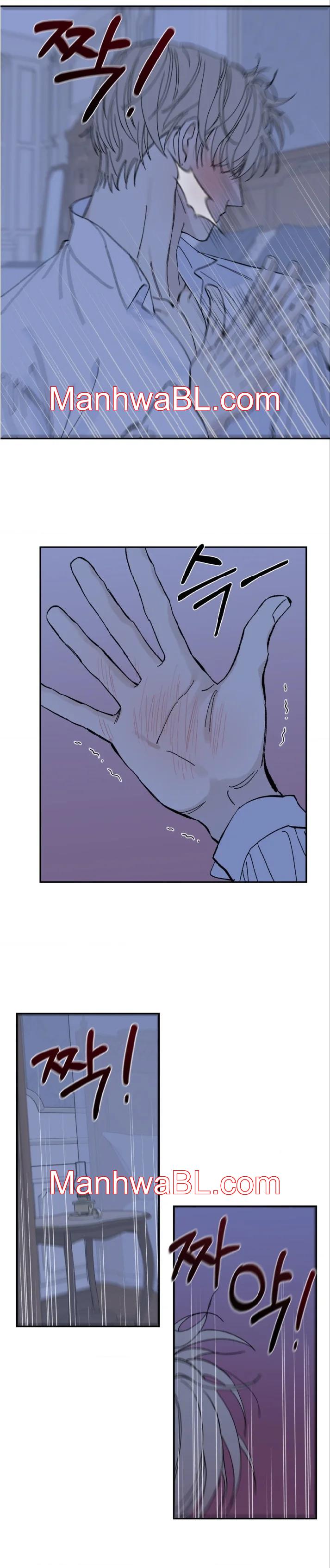 Maison - Capítulo 15 manhwa