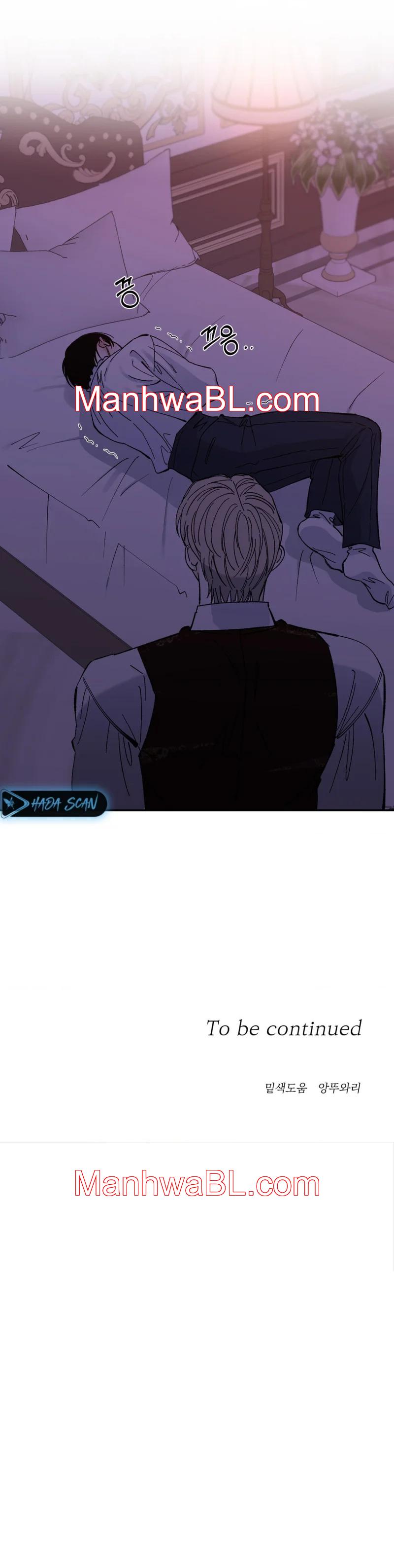 Maison - Capítulo 33 manhwa