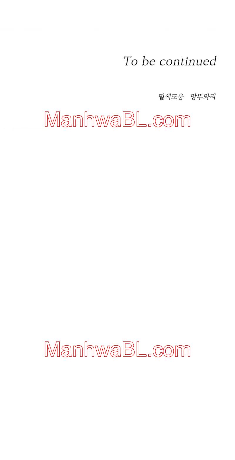 Maison - Capítulo 38 manhwa