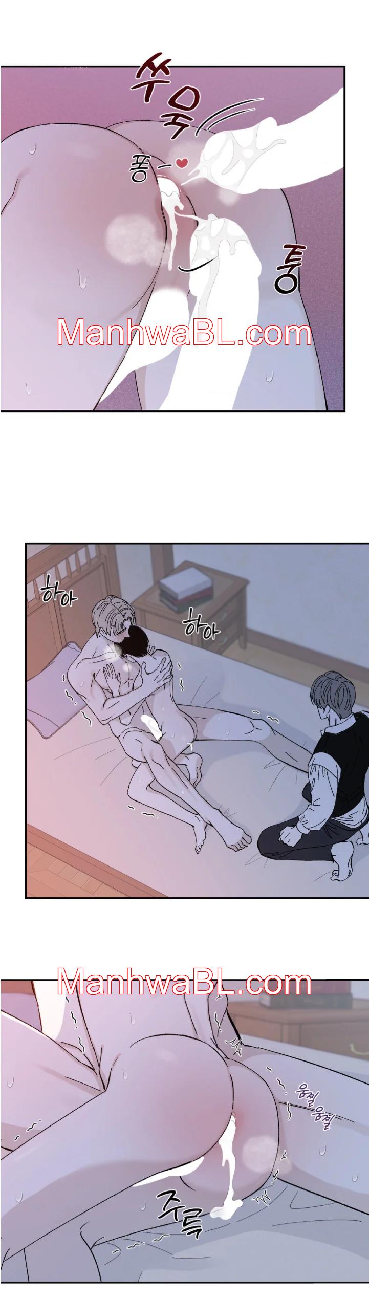 Maison - Capítulo 22 manhwa