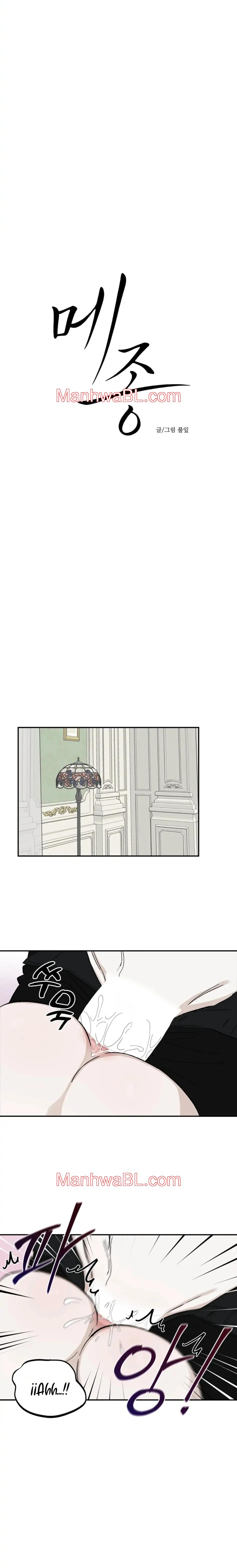 Maison - Capítulo 6 manhwa