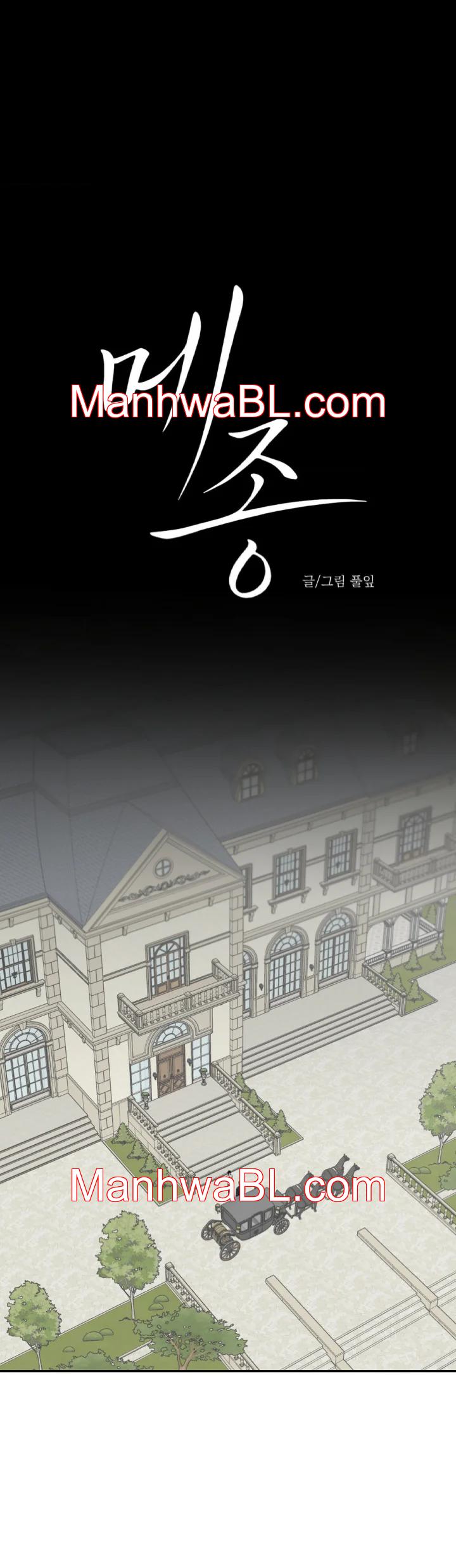 Maison - Capítulo 23 manhwa