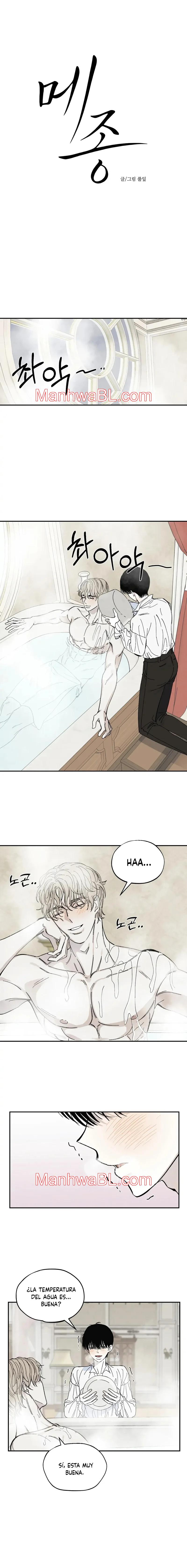 Maison - Capítulo 9 manhwa