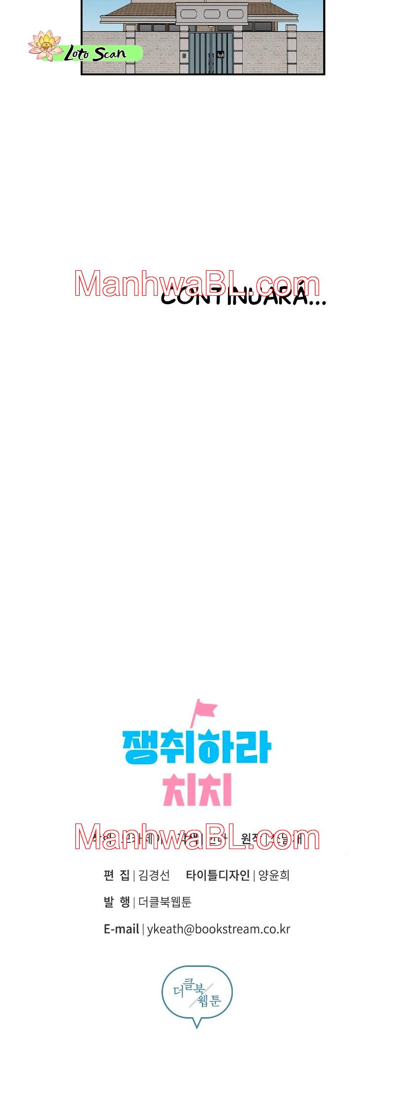 Chi-chi series - Capítulo 3 manhwa
