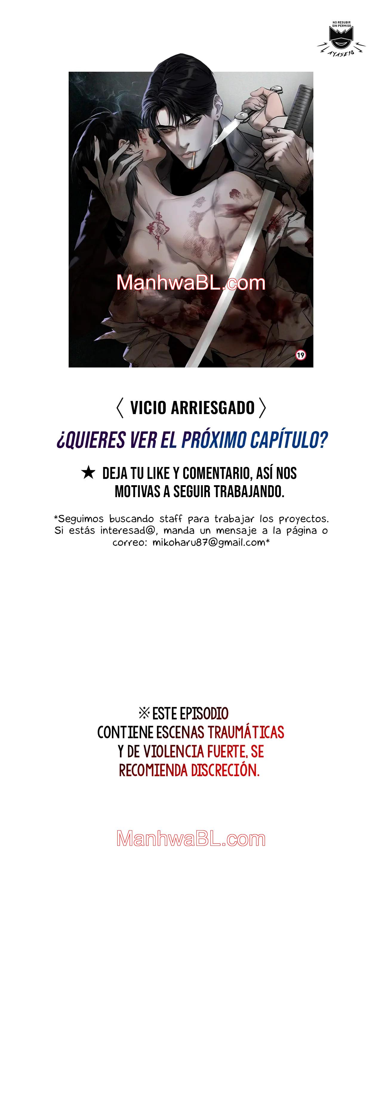 Vicio Arriesgado - Capítulo 1 manhwa