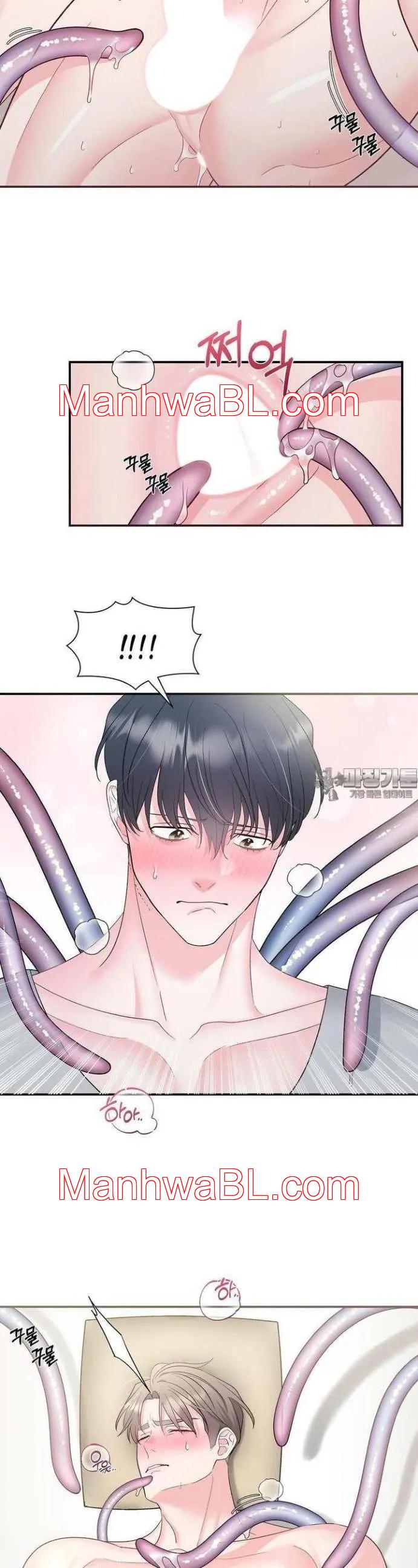 Pit-A-Pat - Capítulo 3 manhwa