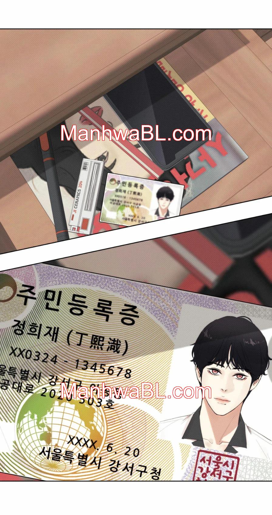 2020 - Capítulo 5.00 manhwa