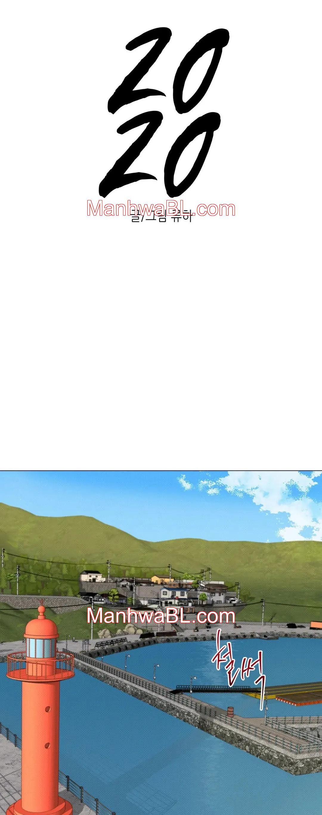 2020 - Capítulo 28 2 manhwa