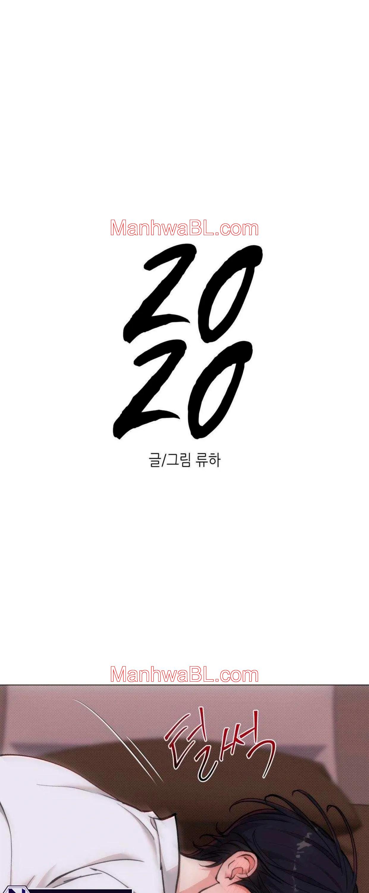 2020 - Capítulo 34 manhwa