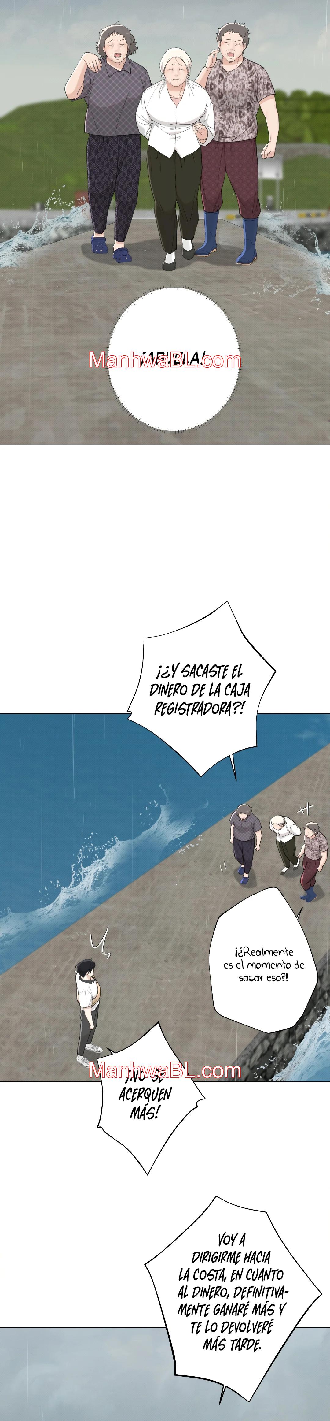 2020 - Capítulo 19.00 manhwa