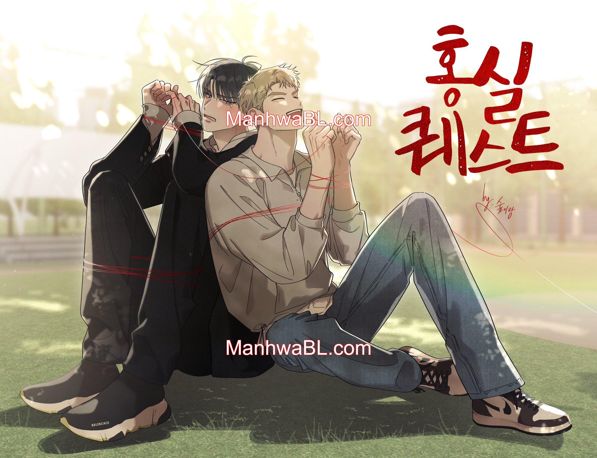 Red String Quests - Capítulo 10 manhwa