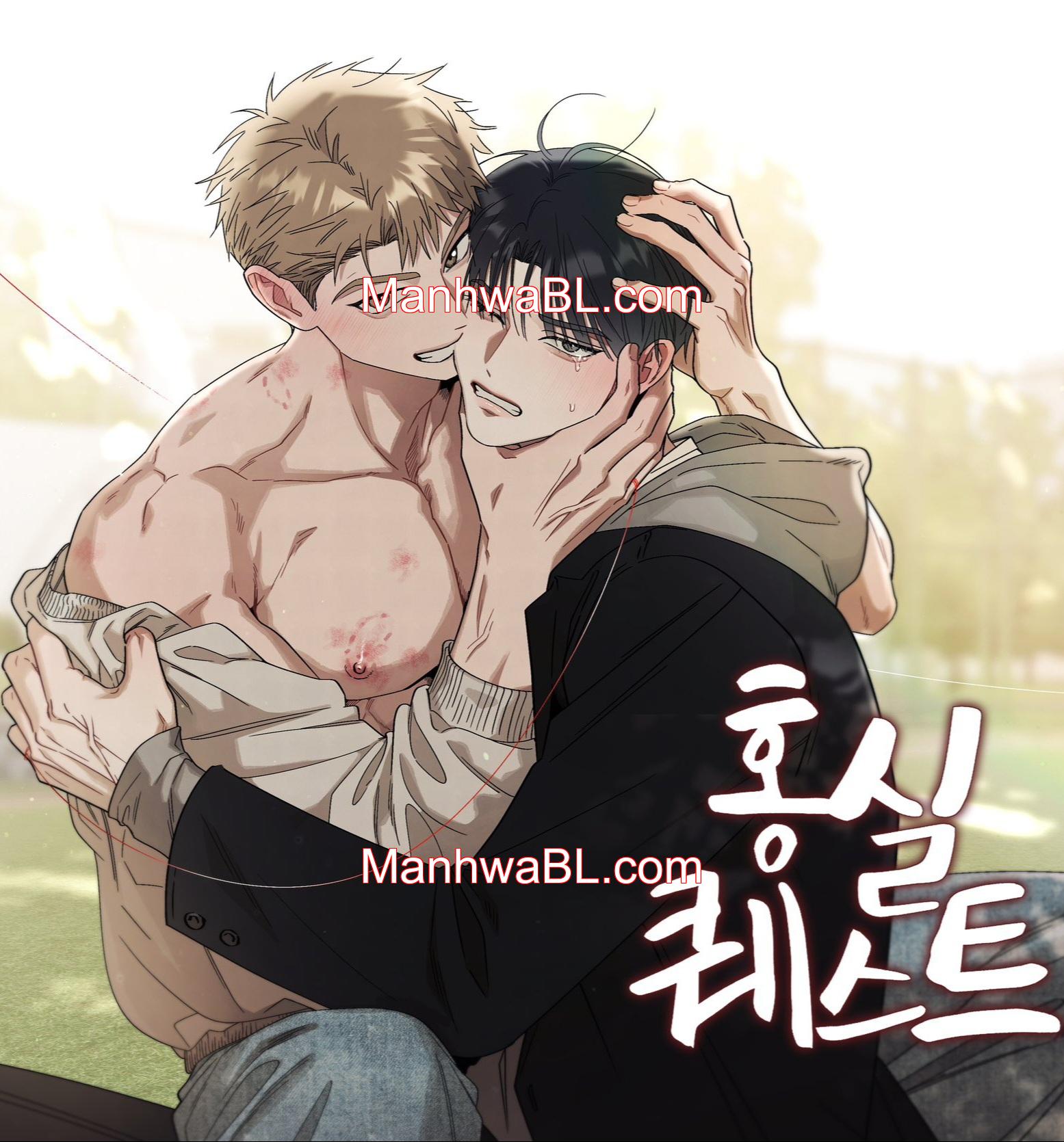 Red String Quests - Capítulo 6 manhwa