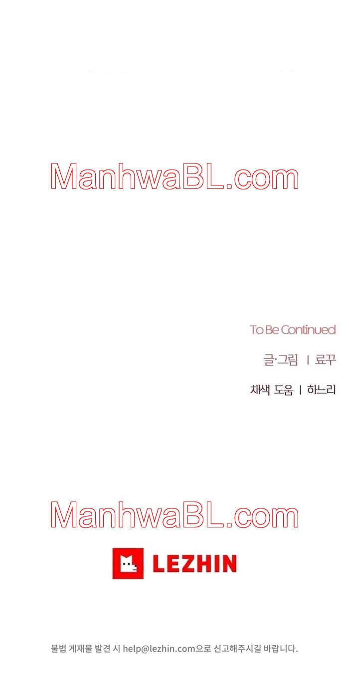 Fetish Manual - Capítulo 3.3 manhwa