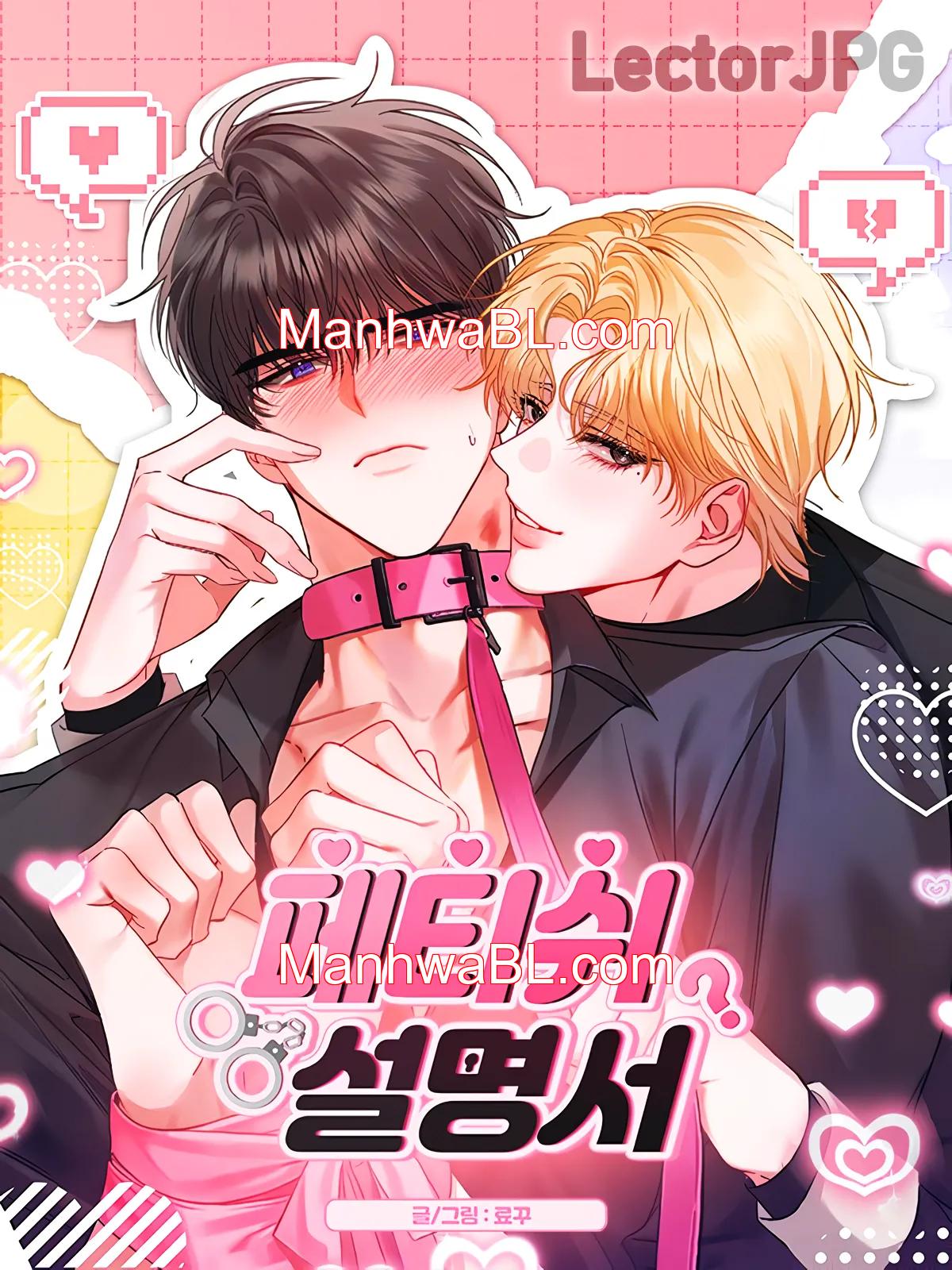 Fetish Manual - Capítulo 6 manhwa