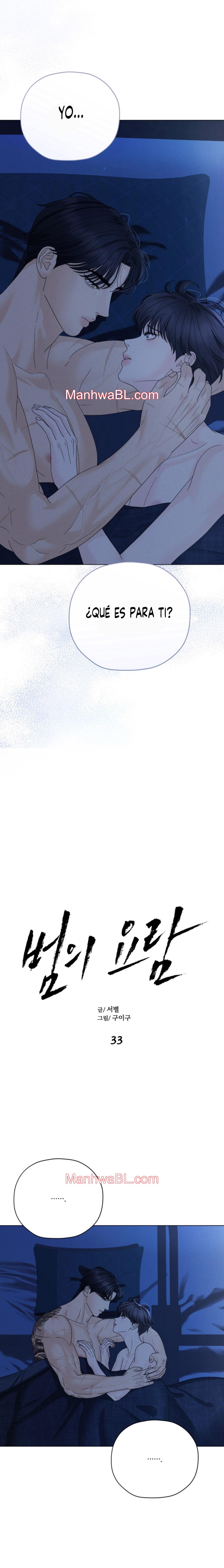 Cuna del tigre - Capítulo 33 manhwa