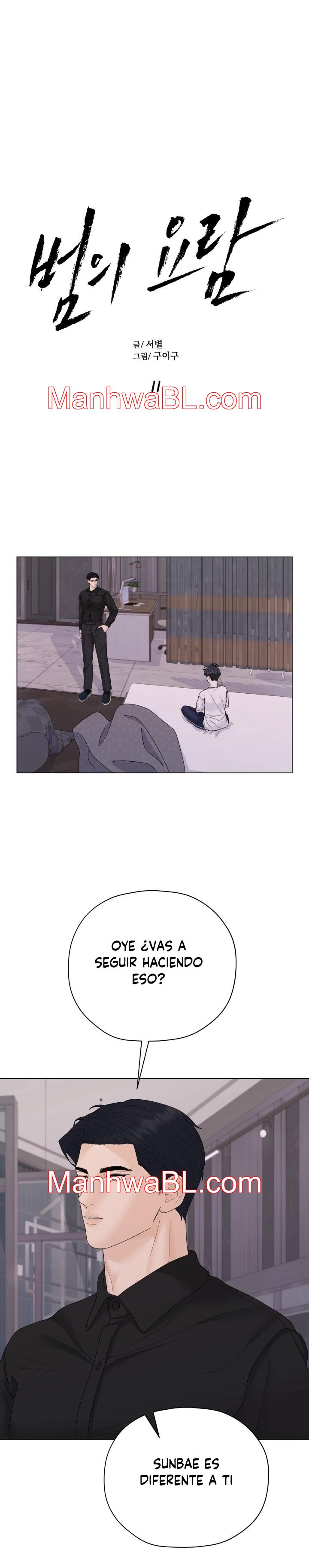 Cuna del tigre - Capítulo 11 manhwa